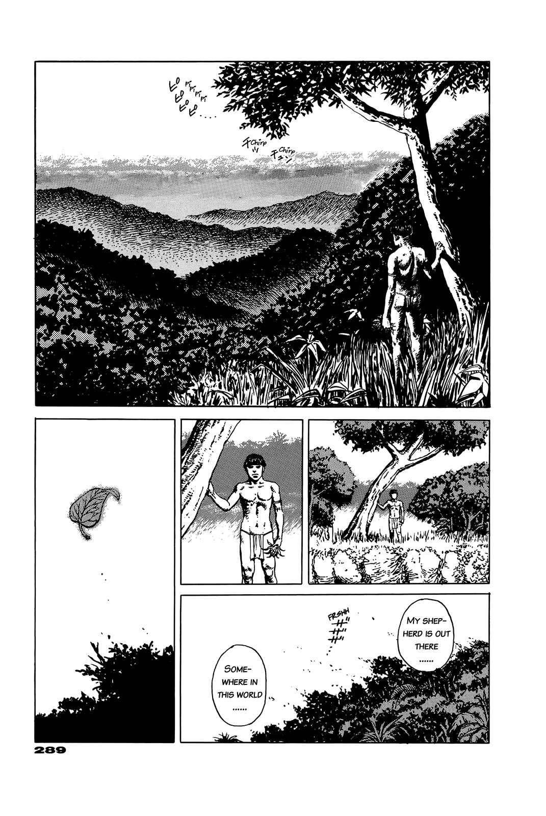 G (KOIKE Keiichi) Chapter 0.2 page 280 - Chapter 0 v2 : [Complete]
