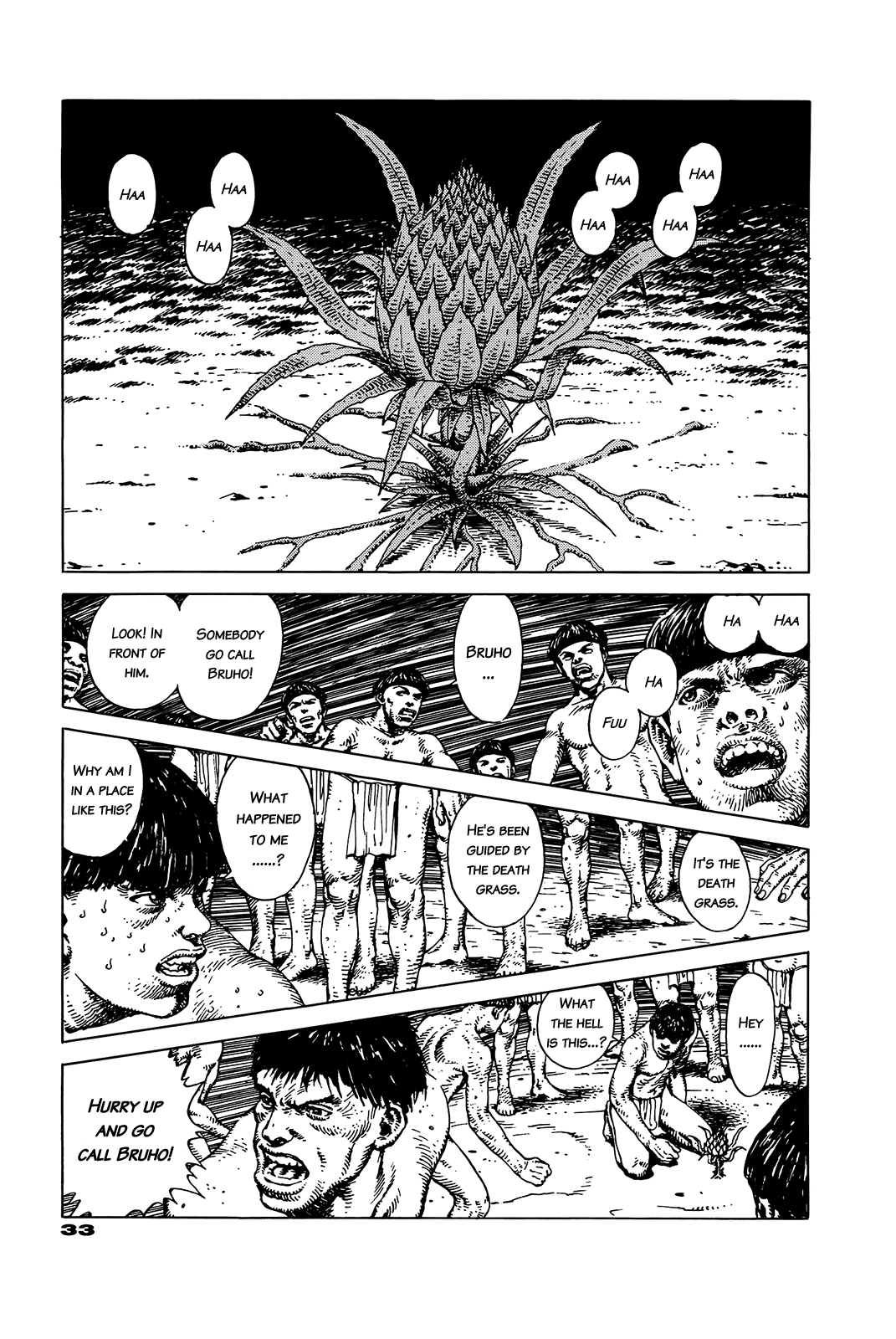 G (KOIKE Keiichi) Chapter 0.2 page 33 - Chapter 0 v2 : [Complete]