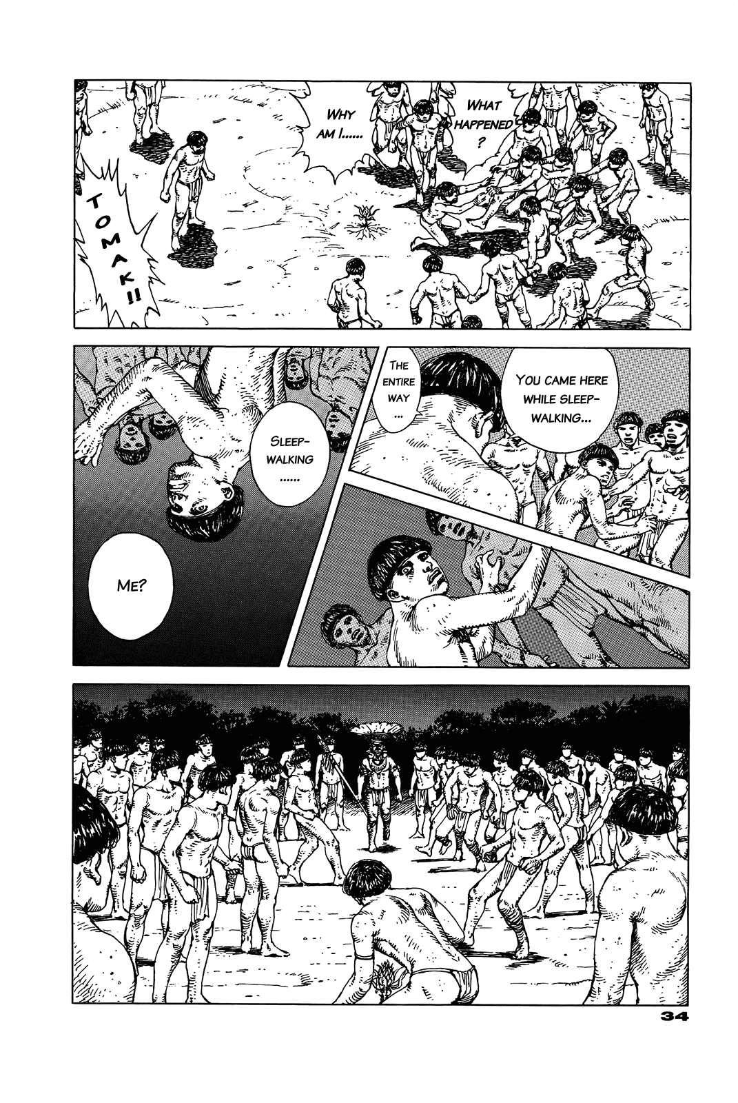 G (KOIKE Keiichi) Chapter 0.2 page 34 - Chapter 0 v2 : [Complete]