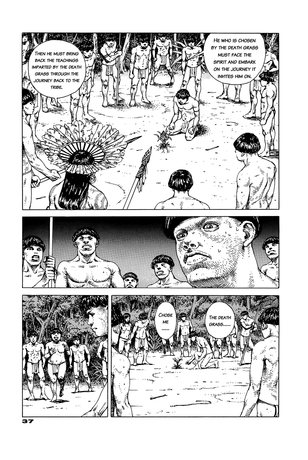 G (KOIKE Keiichi) Chapter 0.2 page 37 - Chapter 0 v2 : [Complete]