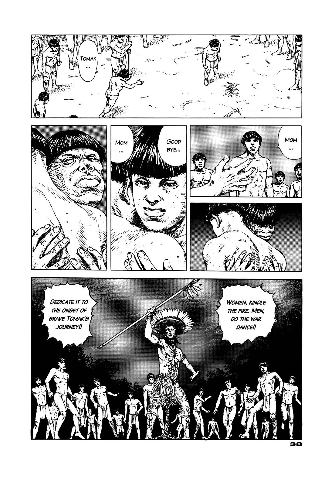 G (KOIKE Keiichi) Chapter 0.2 page 38 - Chapter 0 v2 : [Complete]