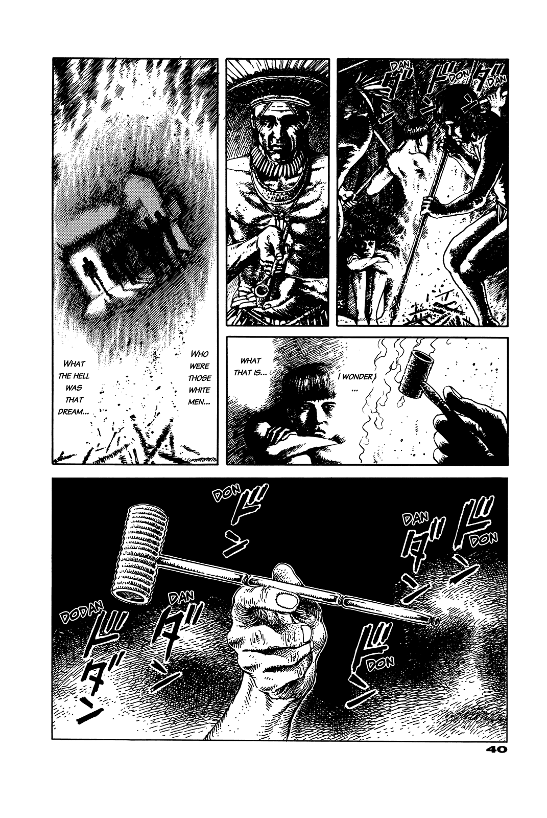 G (KOIKE Keiichi) Chapter 0.2 page 40 - Chapter 0 v2 : [Complete]