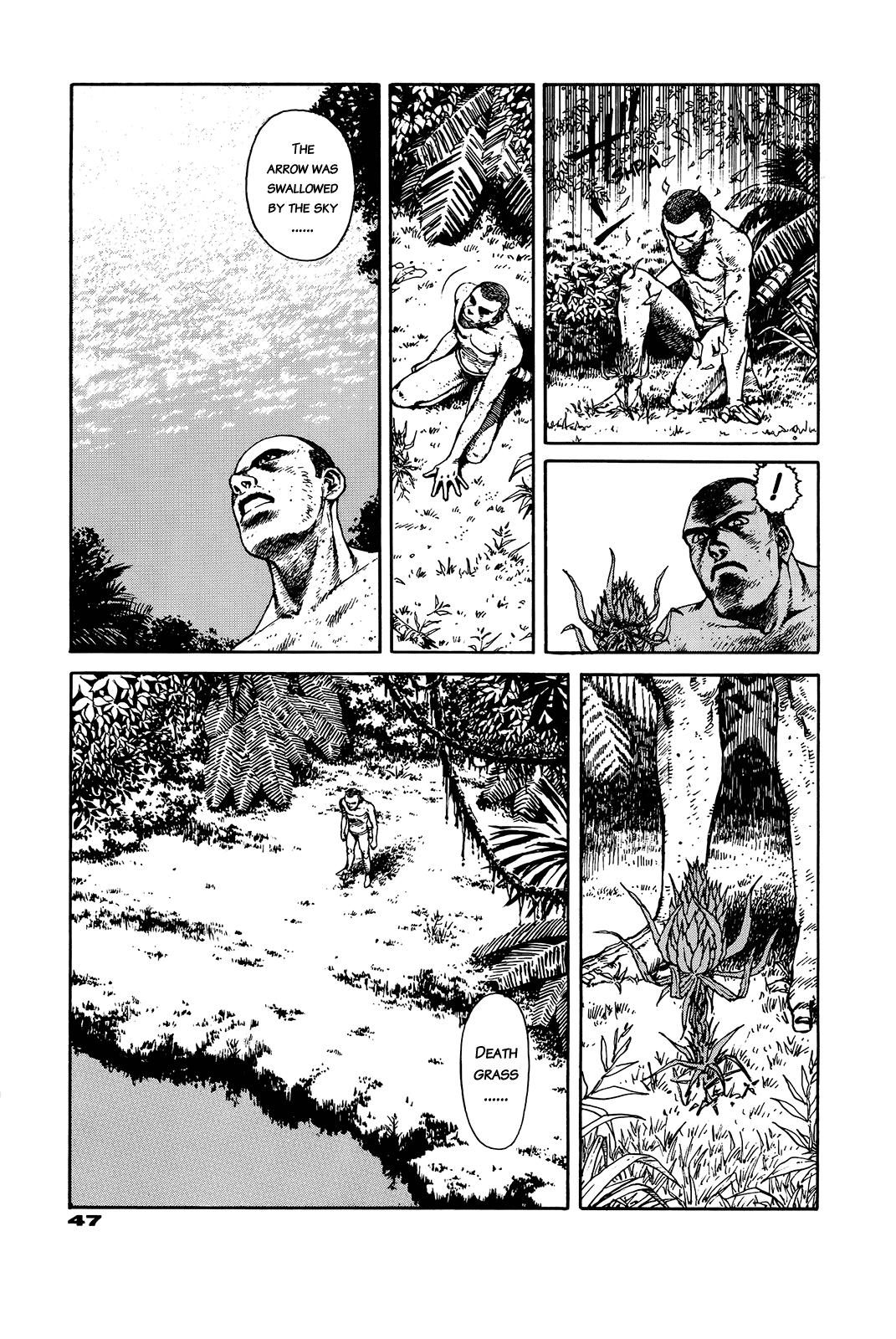 G (KOIKE Keiichi) Chapter 0.2 page 47 - Chapter 0 v2 : [Complete]
