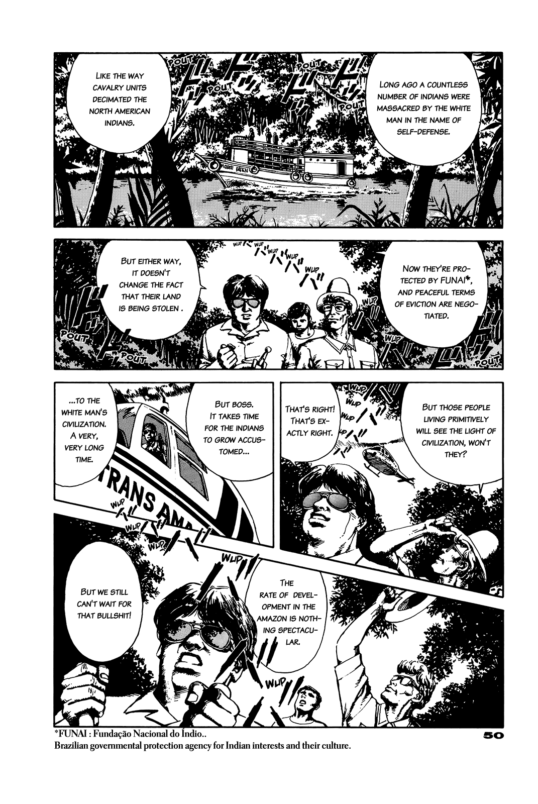 G (KOIKE Keiichi) Chapter 0.2 page 50 - Chapter 0 v2 : [Complete]