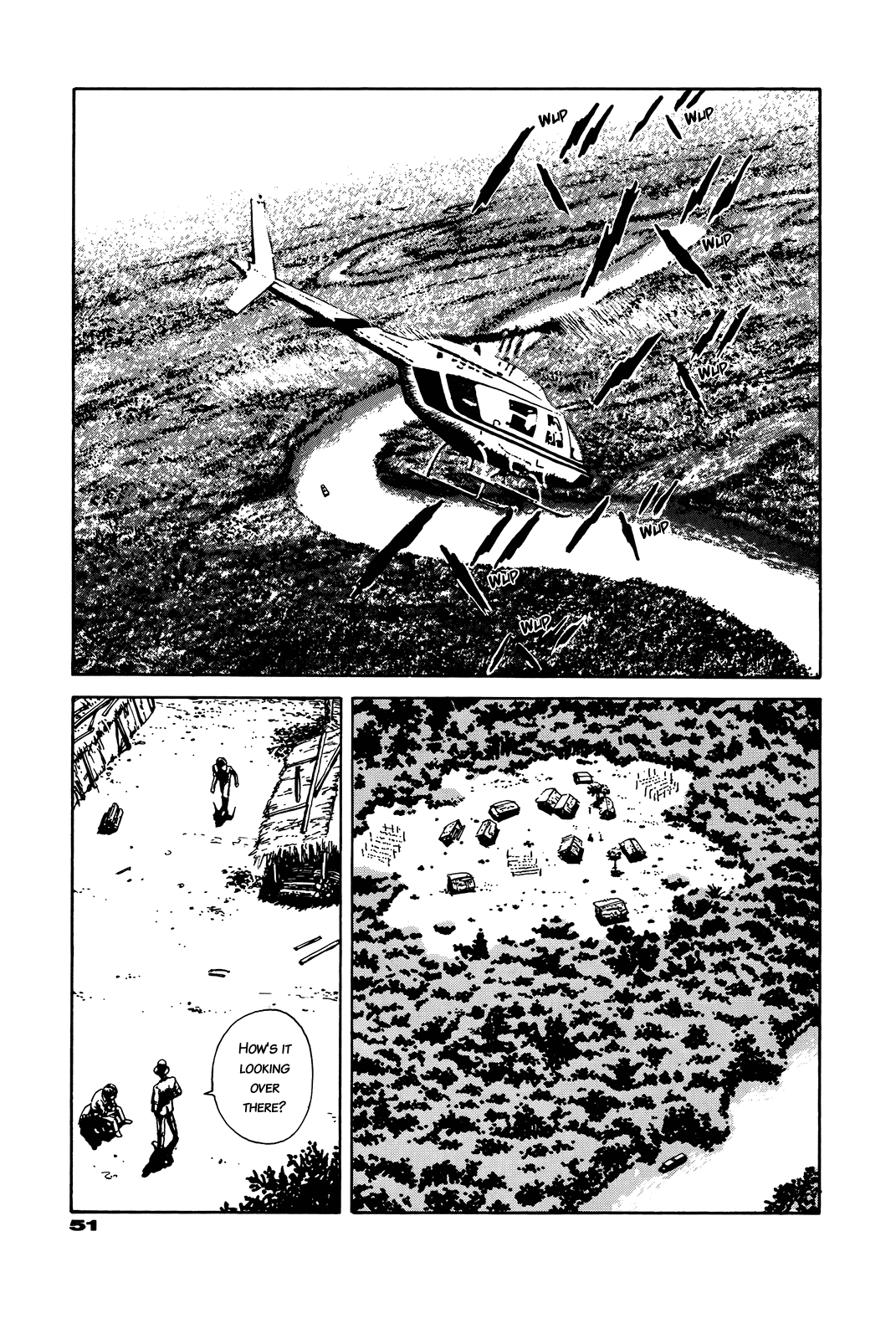 G (KOIKE Keiichi) Chapter 0.2 page 51 - Chapter 0 v2 : [Complete]