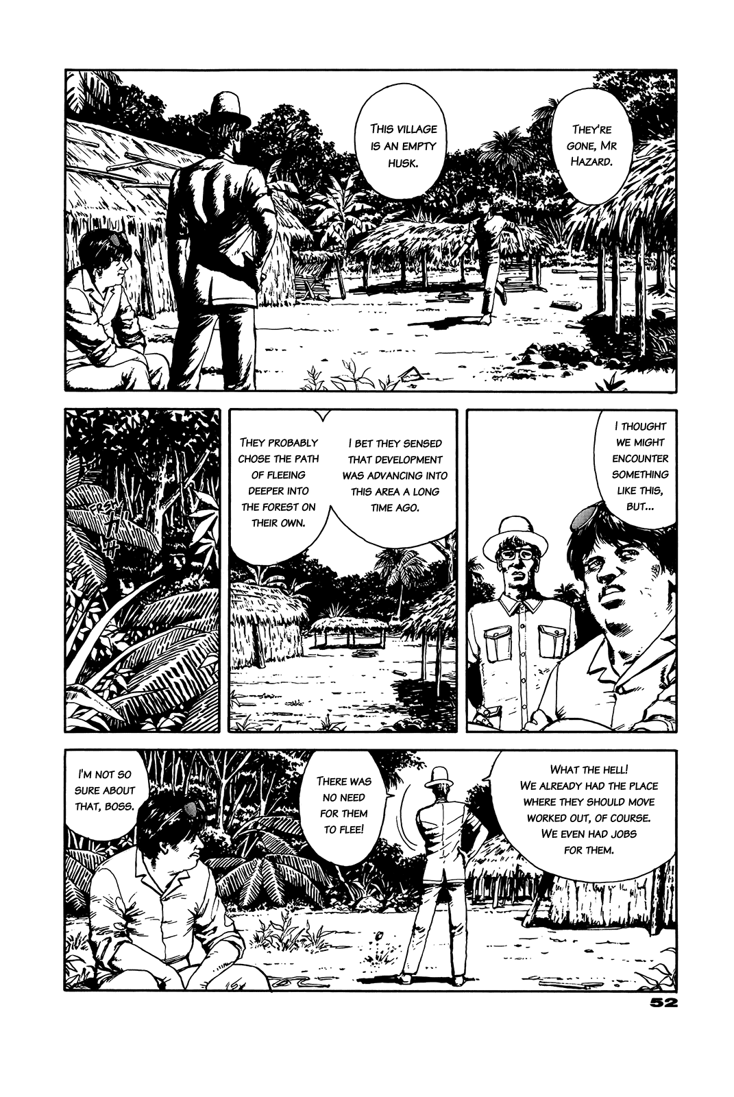 G (KOIKE Keiichi) Chapter 0.2 page 52 - Chapter 0 v2 : [Complete]