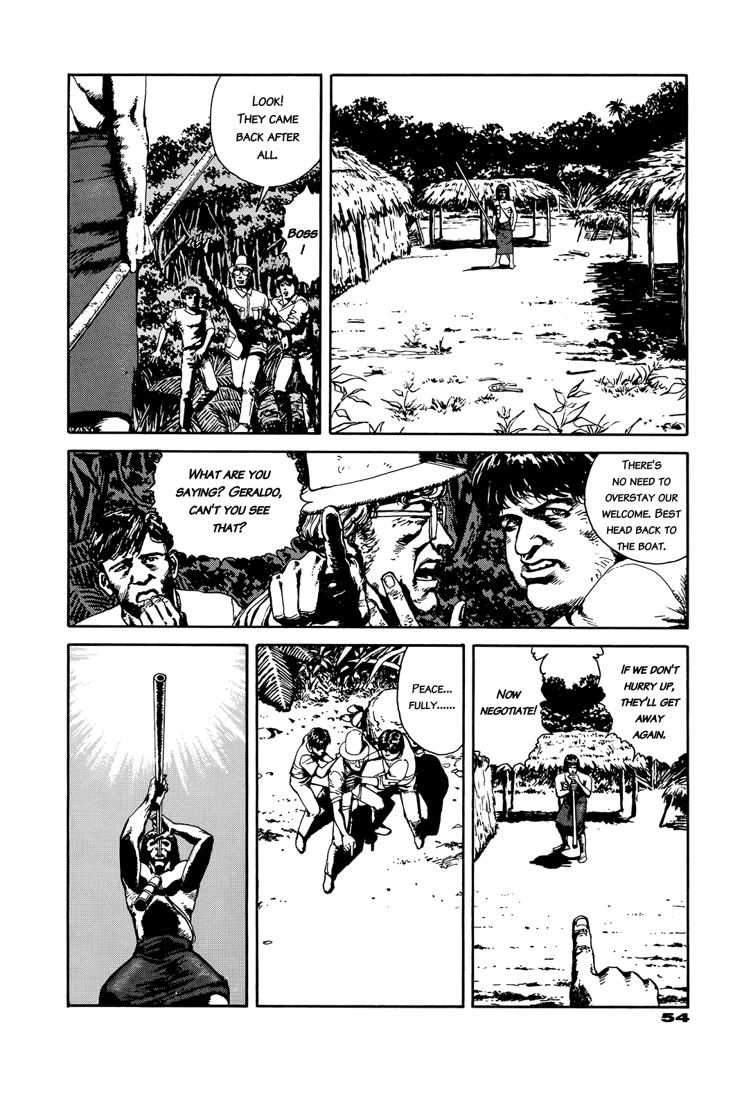 G (KOIKE Keiichi) Chapter 0.2 page 54 - Chapter 0 v2 : [Complete]