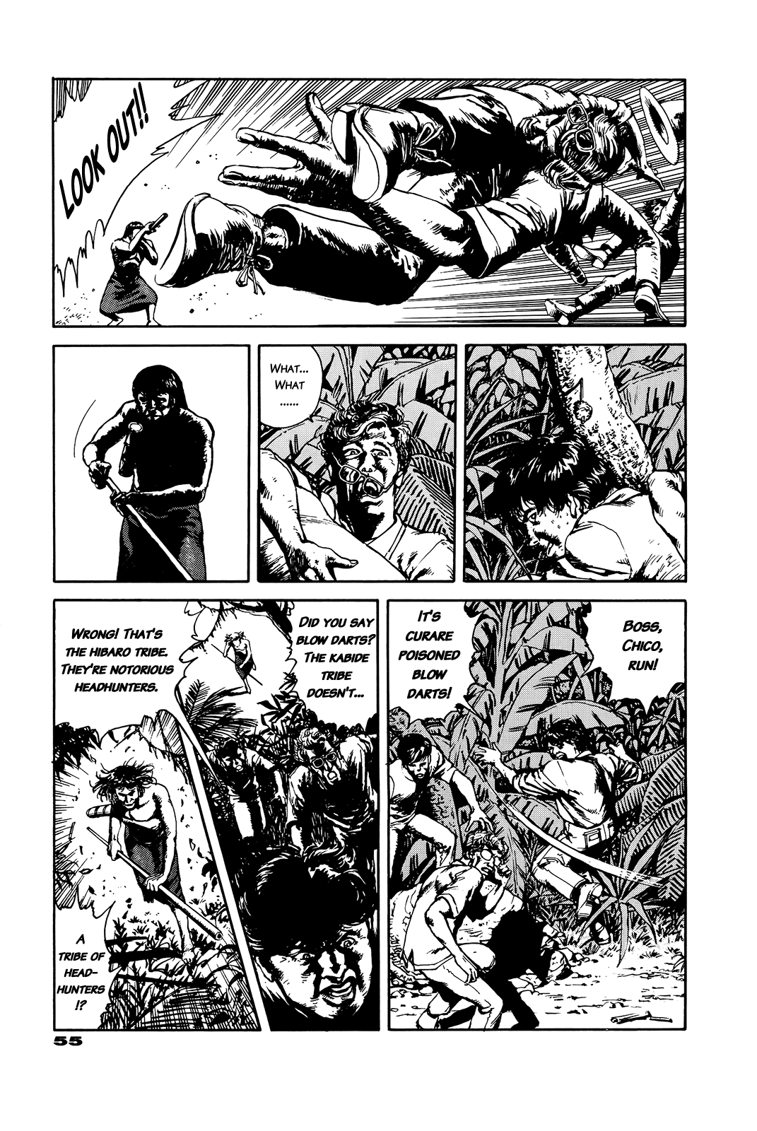 G (KOIKE Keiichi) Chapter 0.2 page 55 - Chapter 0 v2 : [Complete]