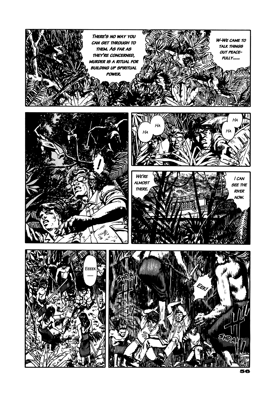 G (KOIKE Keiichi) Chapter 0.2 page 56 - Chapter 0 v2 : [Complete]