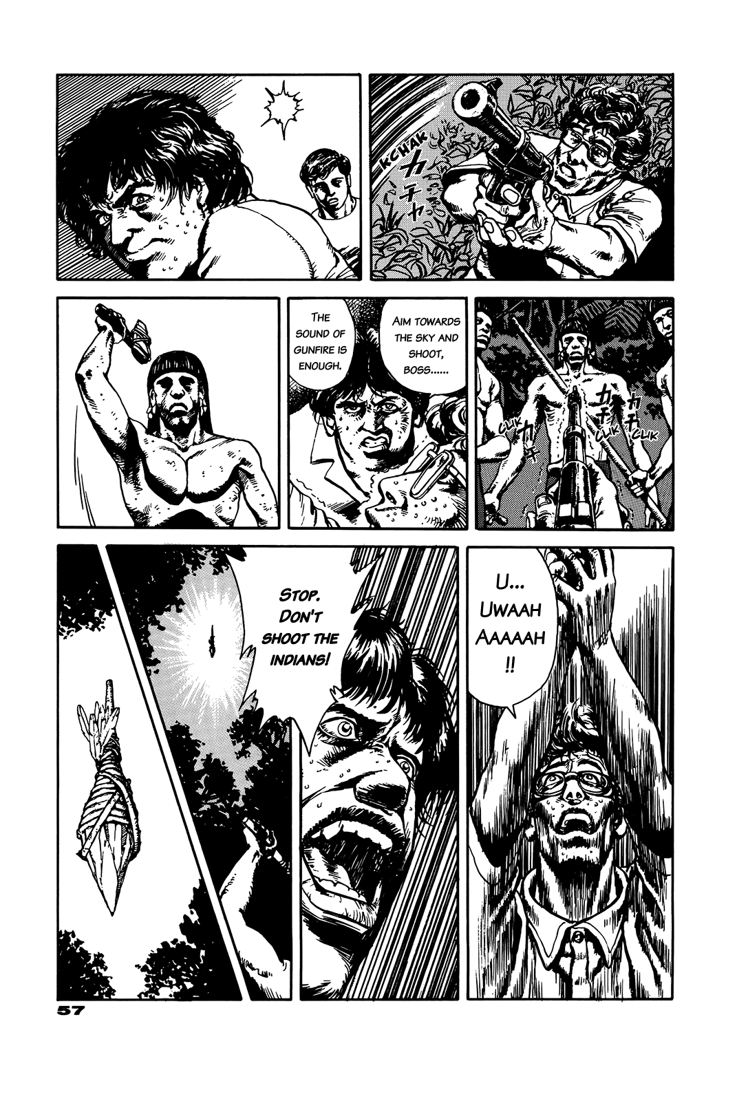 G (KOIKE Keiichi) Chapter 0.2 page 57 - Chapter 0 v2 : [Complete]