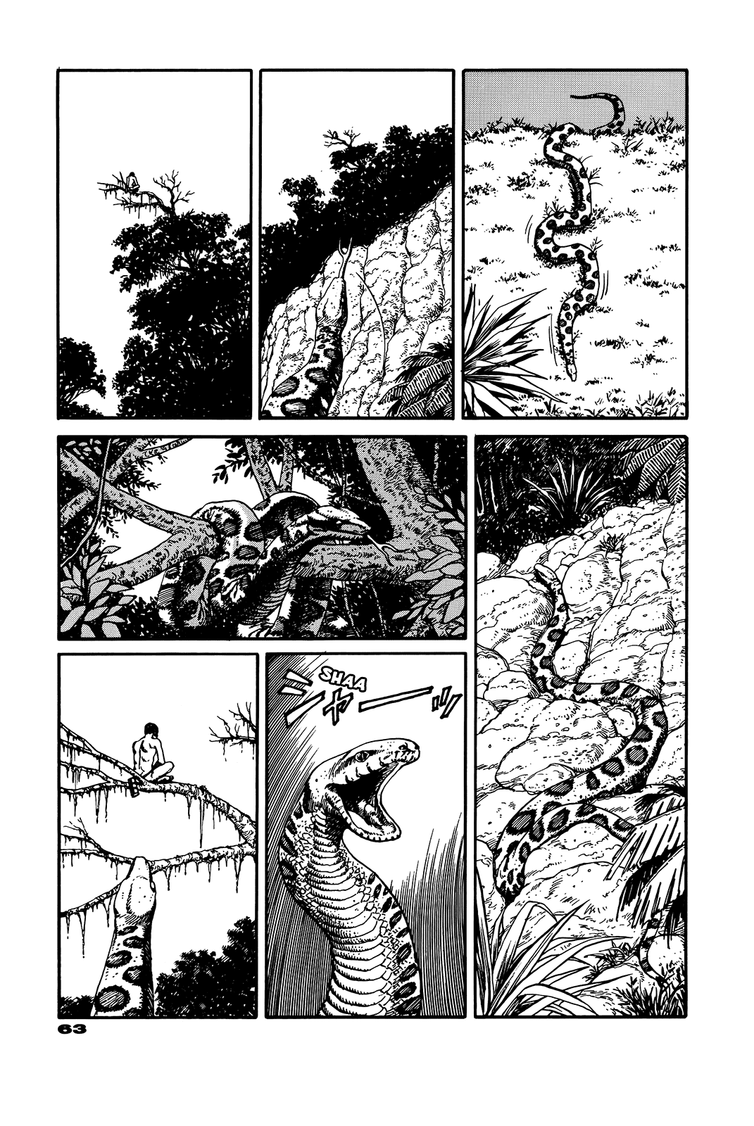 G (KOIKE Keiichi) Chapter 0.2 page 63 - Chapter 0 v2 : [Complete]