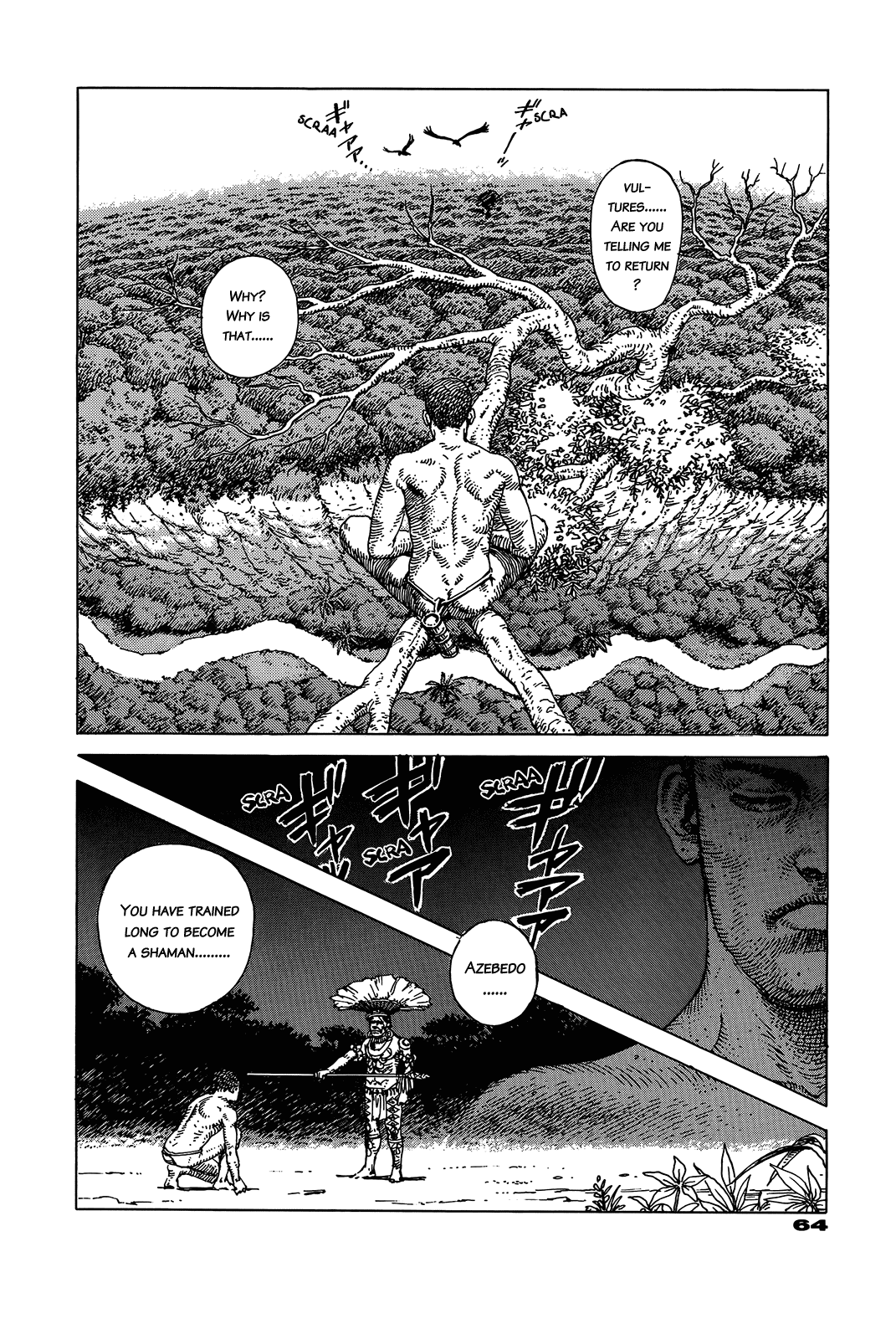 G (KOIKE Keiichi) Chapter 0.2 page 64 - Chapter 0 v2 : [Complete]
