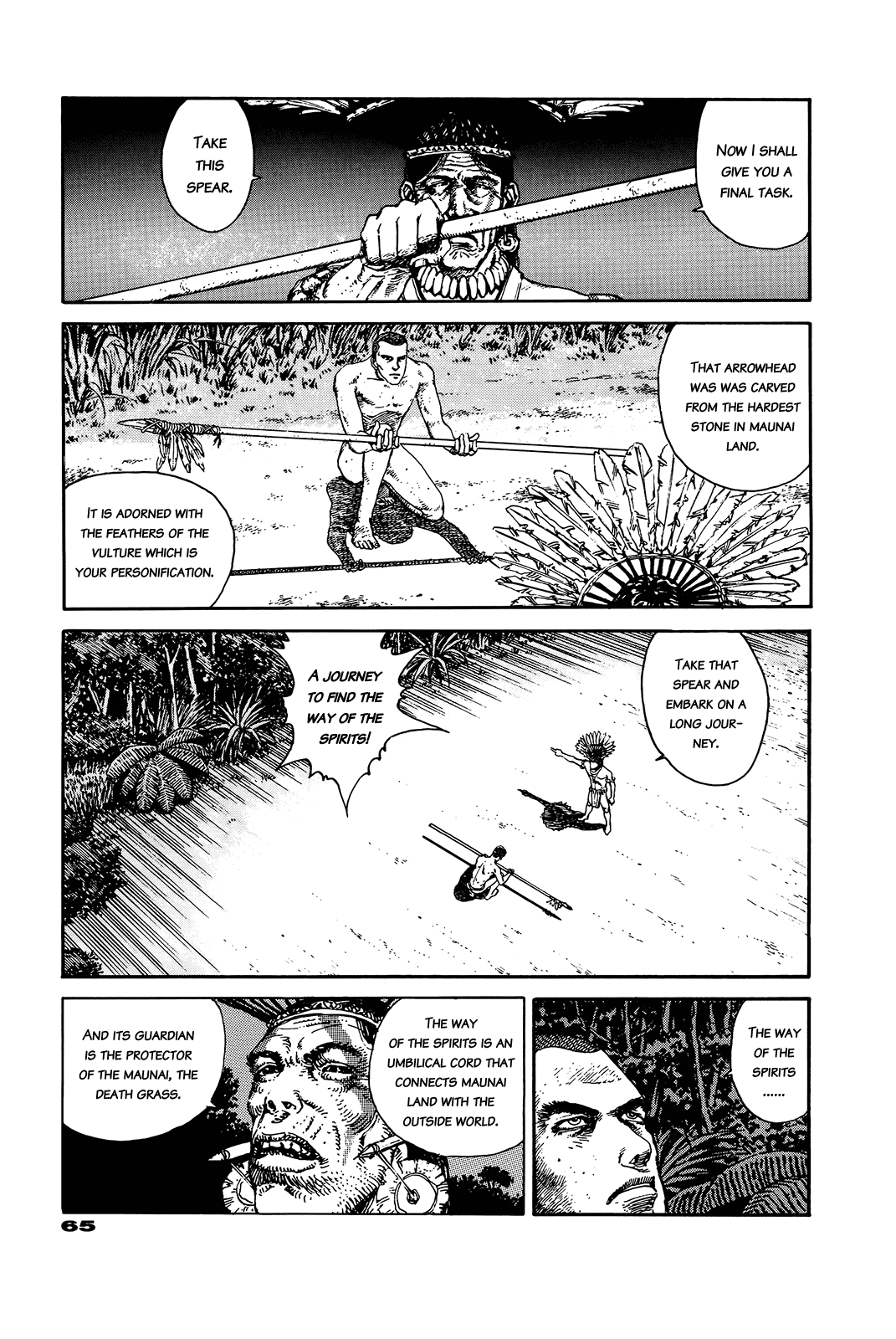 G (KOIKE Keiichi) Chapter 0.2 page 65 - Chapter 0 v2 : [Complete]