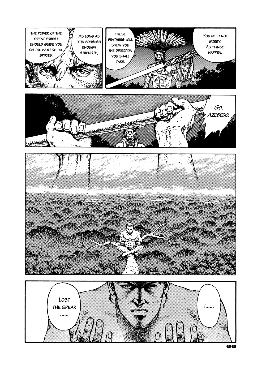 G (KOIKE Keiichi) Chapter 0.2 page 66 - Chapter 0 v2 : [Complete]