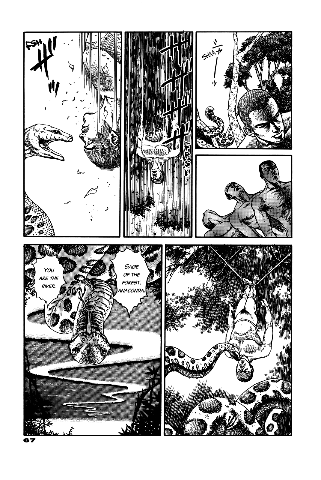 G (KOIKE Keiichi) Chapter 0.2 page 67 - Chapter 0 v2 : [Complete]