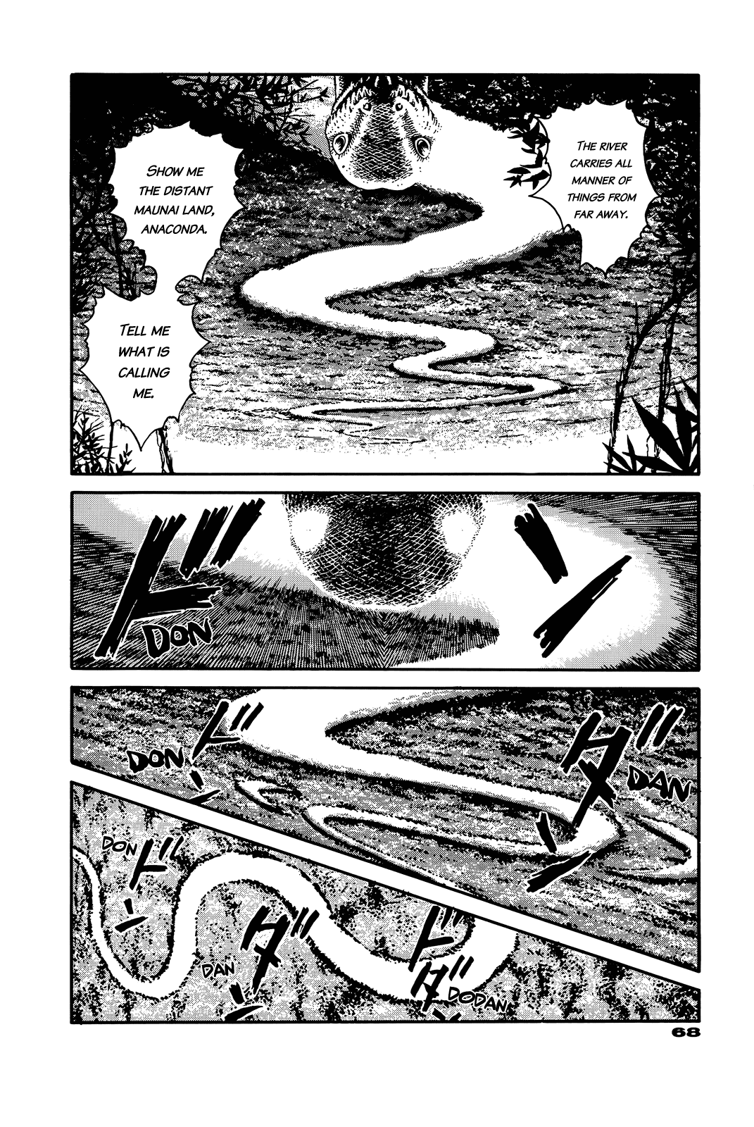 G (KOIKE Keiichi) Chapter 0.2 page 68 - Chapter 0 v2 : [Complete]
