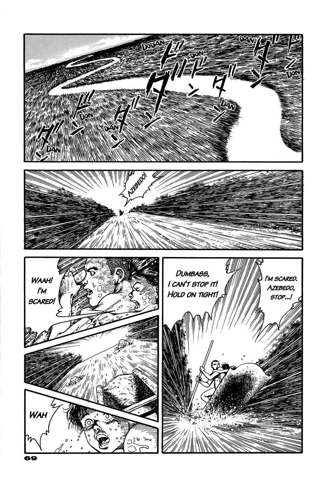 G (KOIKE Keiichi) Chapter 0.2 page 69 - Chapter 0 v2 : [Complete]