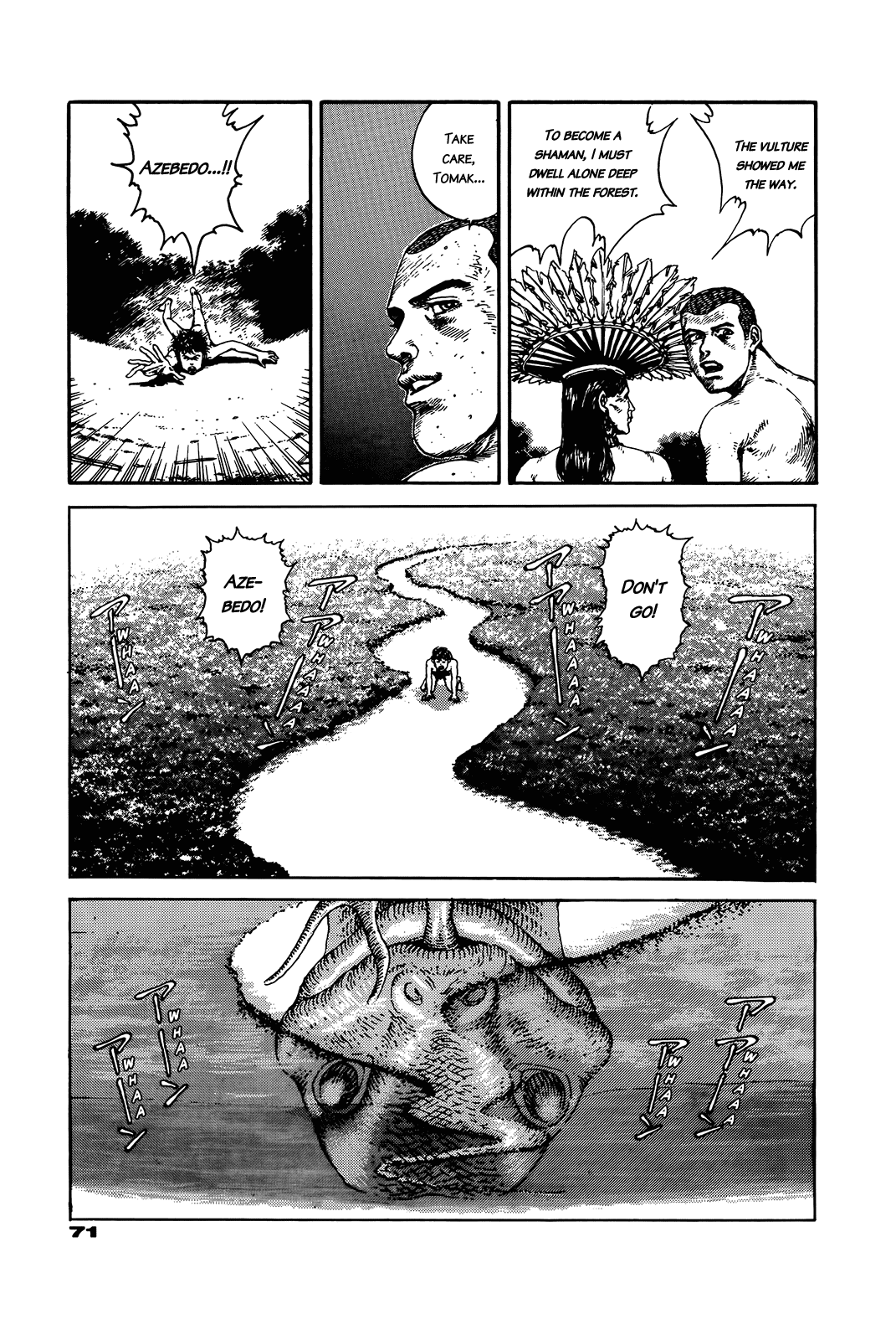 G (KOIKE Keiichi) Chapter 0.2 page 71 - Chapter 0 v2 : [Complete]