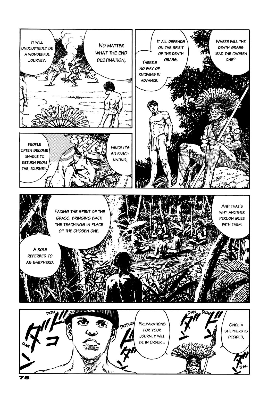 G (KOIKE Keiichi) Chapter 0.2 page 75 - Chapter 0 v2 : [Complete]