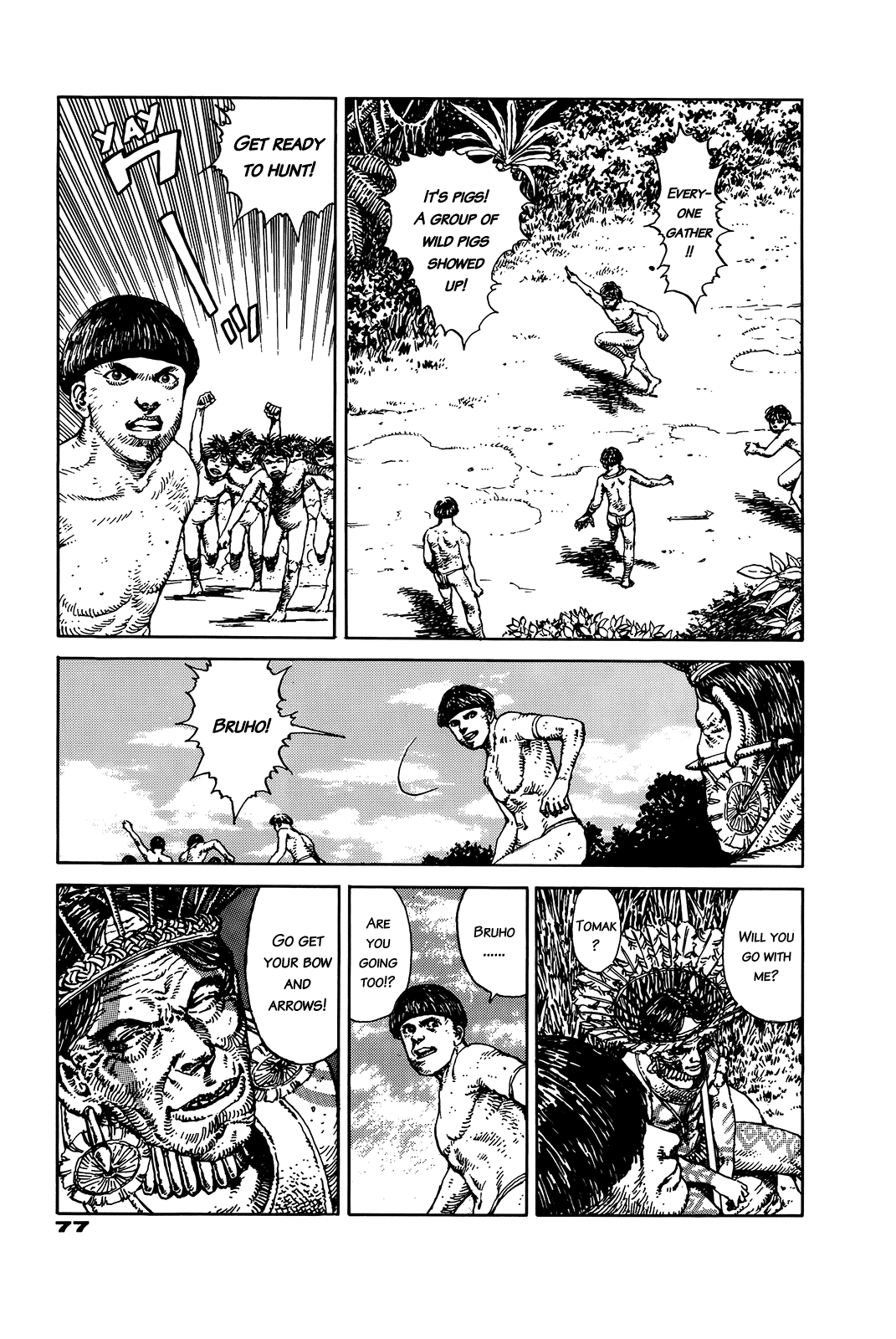 G (KOIKE Keiichi) Chapter 0.2 page 77 - Chapter 0 v2 : [Complete]