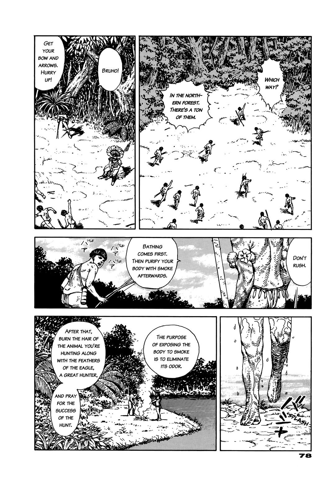 G (KOIKE Keiichi) Chapter 0.2 page 78 - Chapter 0 v2 : [Complete]