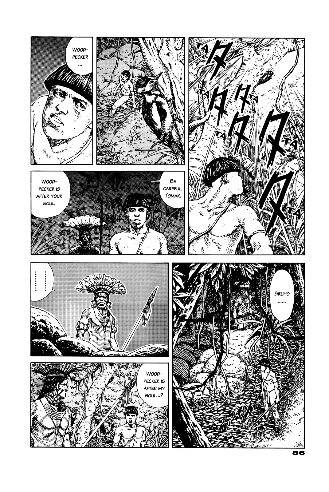 G (KOIKE Keiichi) Chapter 0.2 page 86 - Chapter 0 v2 : [Complete]
