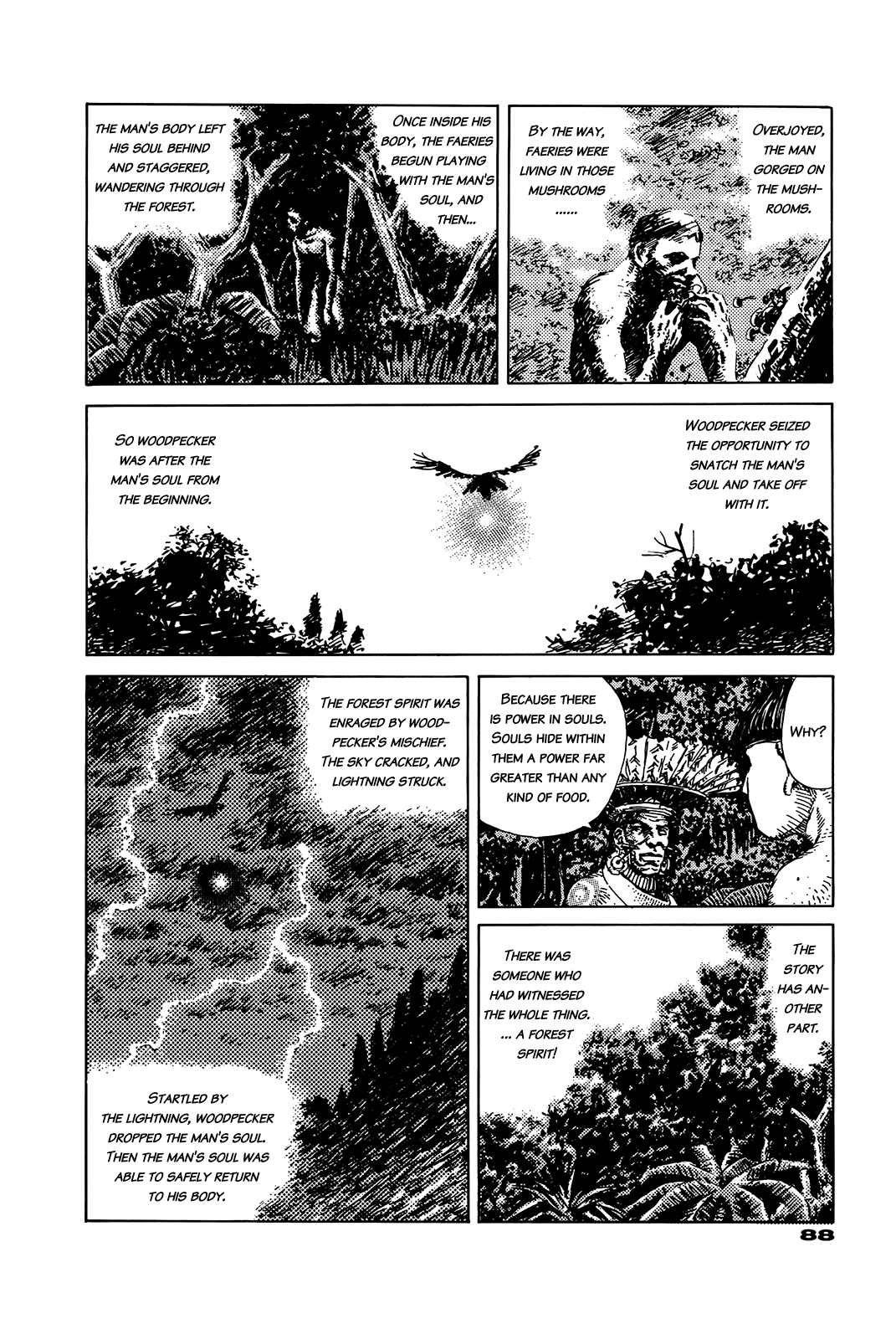 G (KOIKE Keiichi) Chapter 0.2 page 88 - Chapter 0 v2 : [Complete]
