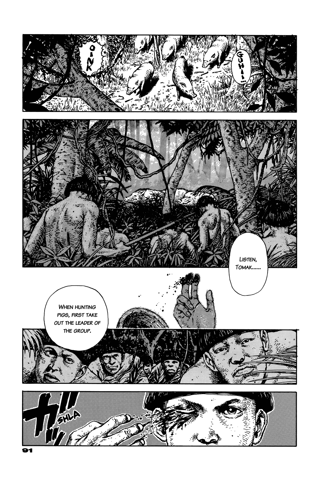 G (KOIKE Keiichi) Chapter 0.2 page 91 - Chapter 0 v2 : [Complete]