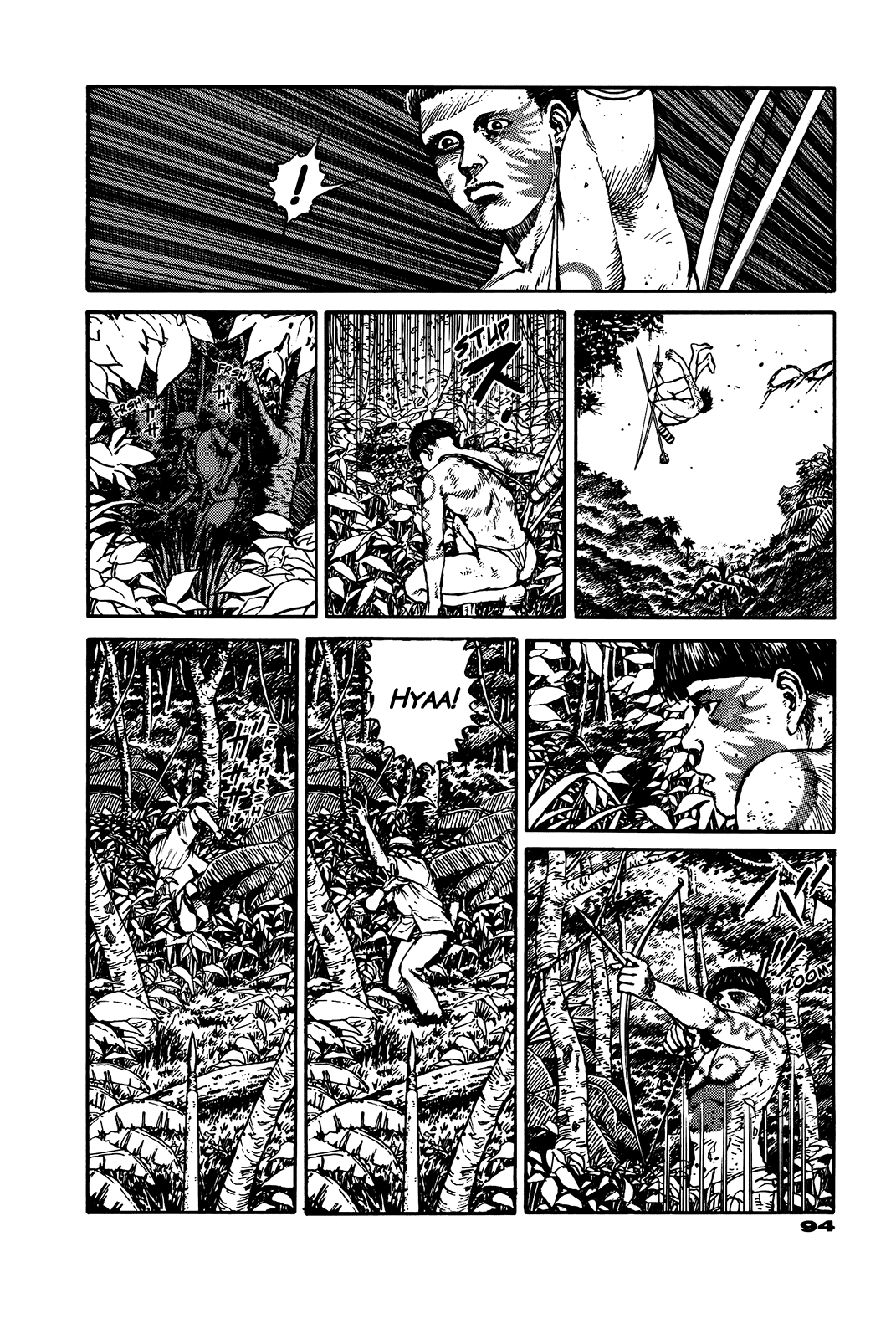 G (KOIKE Keiichi) Chapter 0.2 page 94 - Chapter 0 v2 : [Complete]