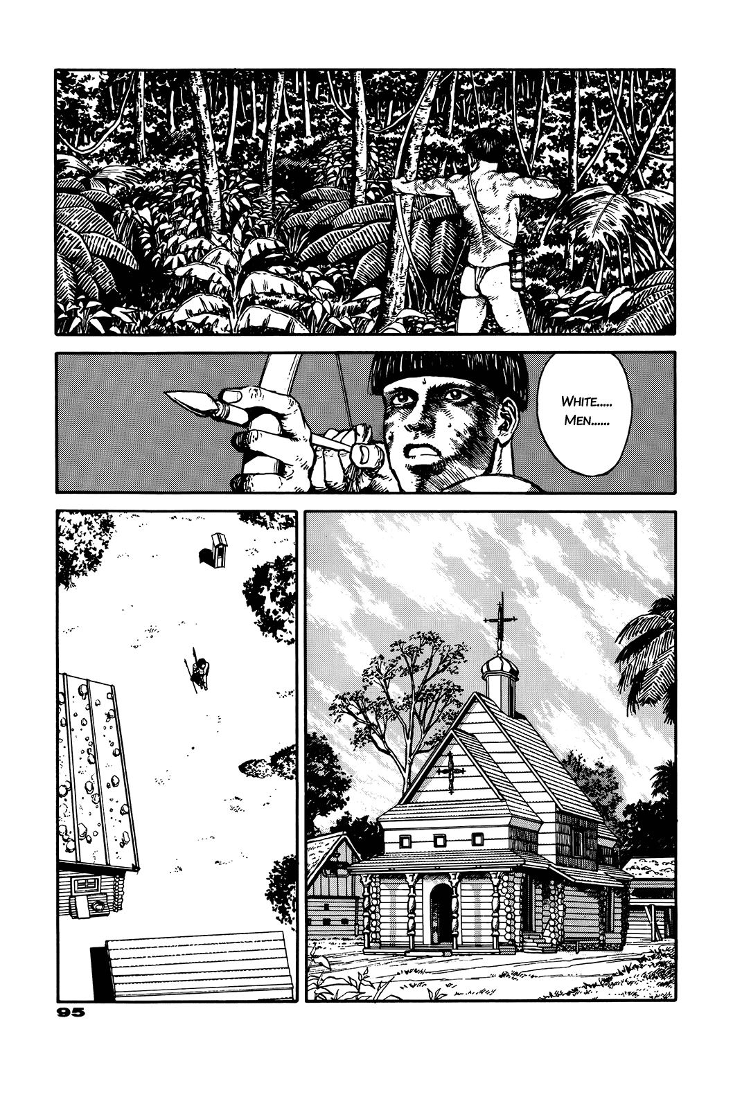 G (KOIKE Keiichi) Chapter 0.2 page 95 - Chapter 0 v2 : [Complete]