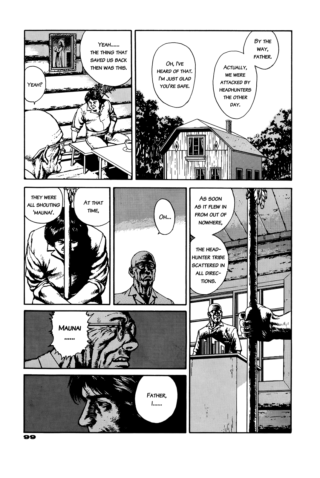G (KOIKE Keiichi) Chapter 0.2 page 99 - Chapter 0 v2 : [Complete]