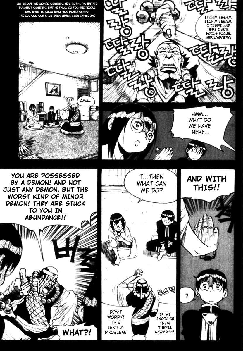 G-School Chapter 1 page 12 - Chapter 1