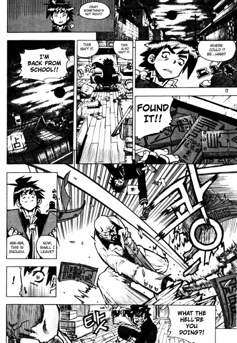 G-School Chapter 1 page 15 - Chapter 1
