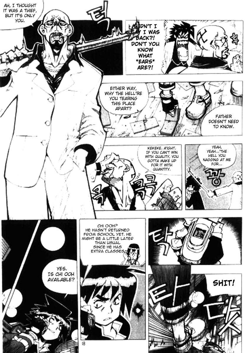 G-School Chapter 1 page 16 - Chapter 1