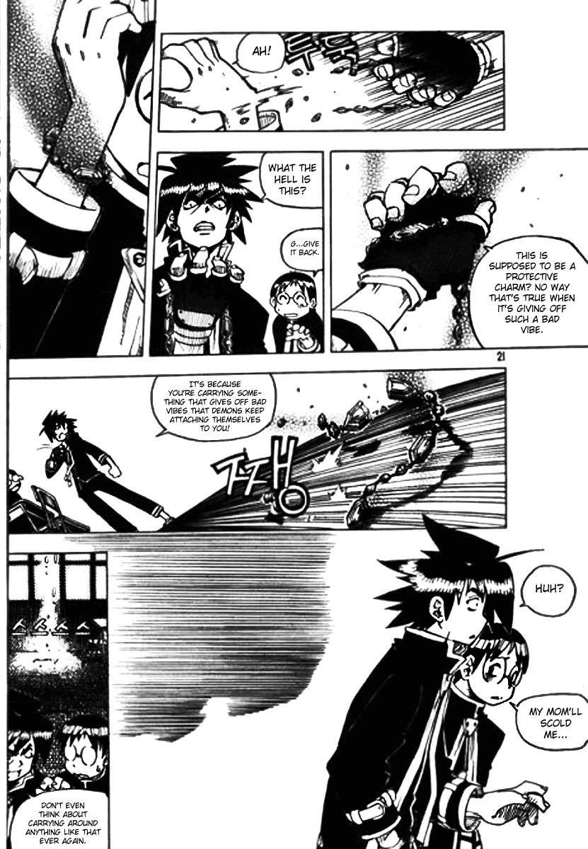 G-School Chapter 1 page 19 - Chapter 1