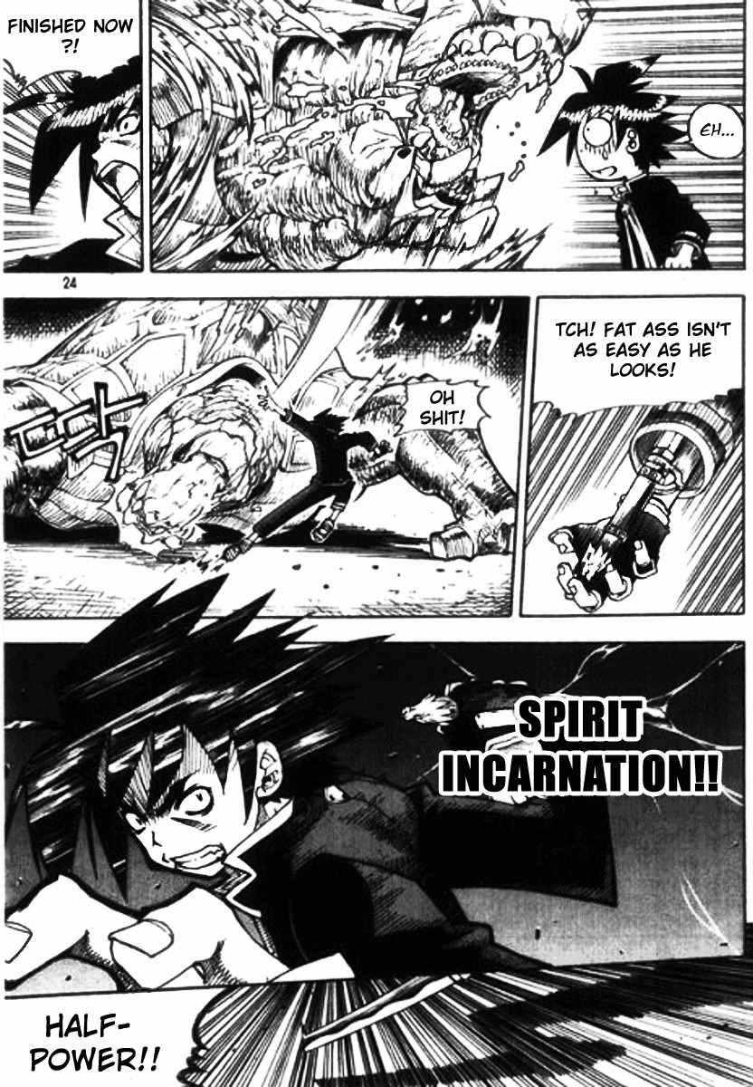 G-School Chapter 1 page 21 - Chapter 1
