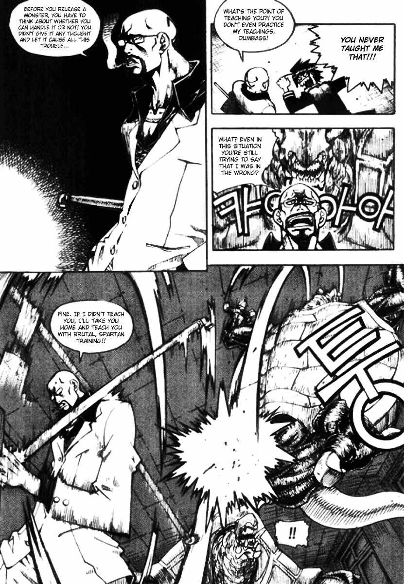 G-School Chapter 1 page 29 - Chapter 1