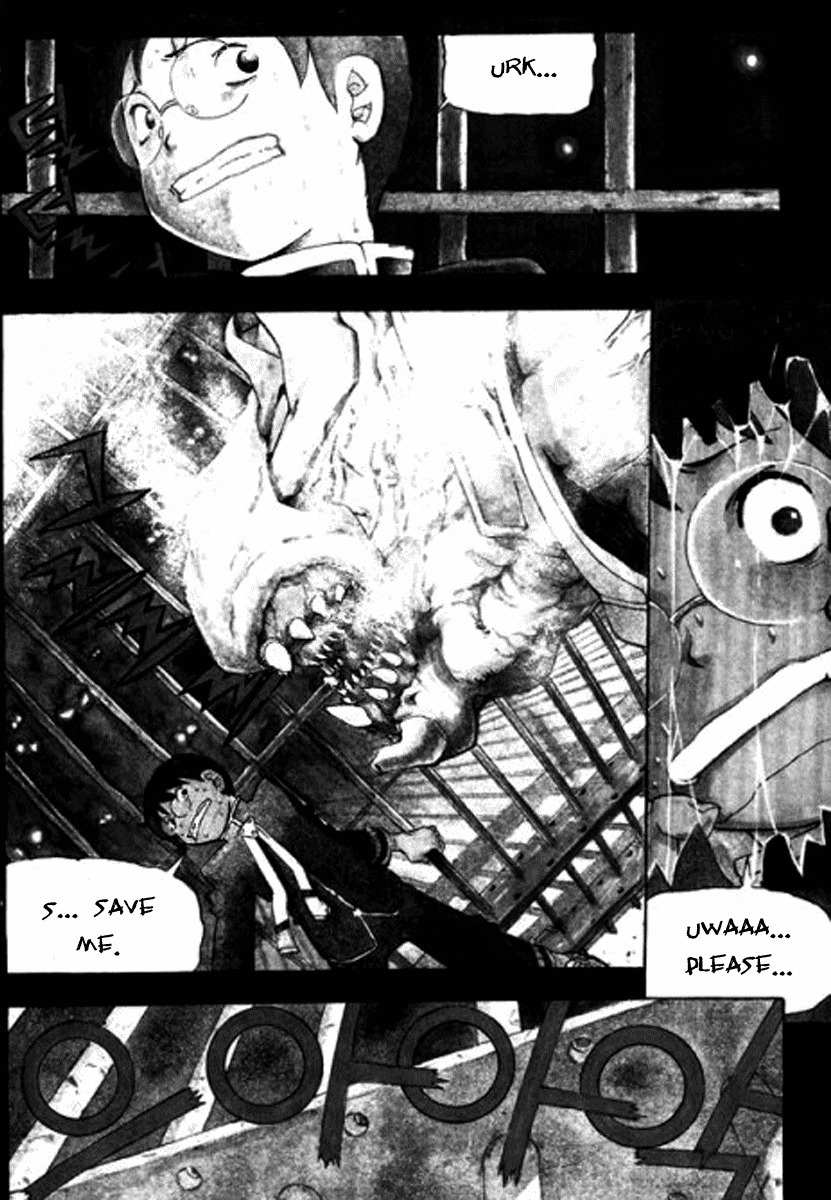 G-School Chapter 1 page 32 - Chapter 1