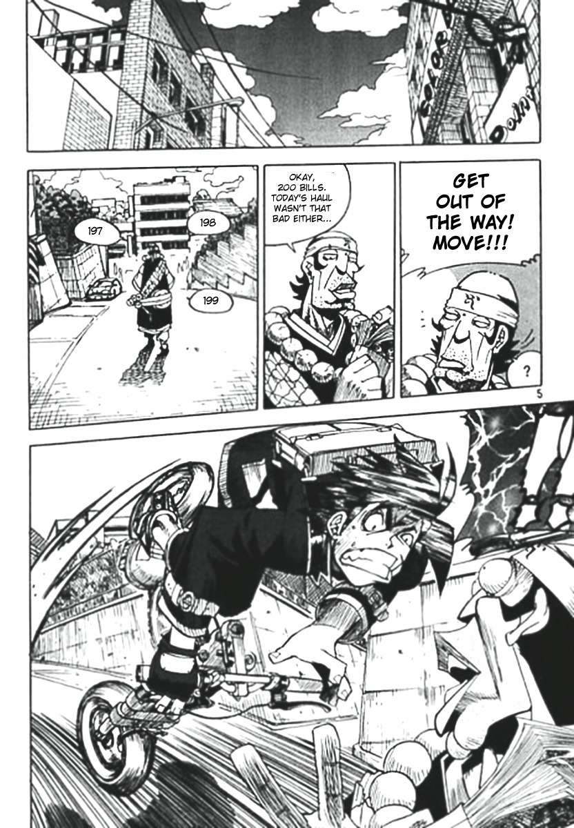 G-School Chapter 1 page 4 - Chapter 1