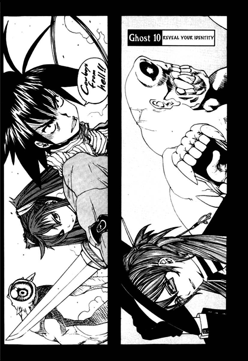 G-School Chapter 10 page 3 - Chapter 10