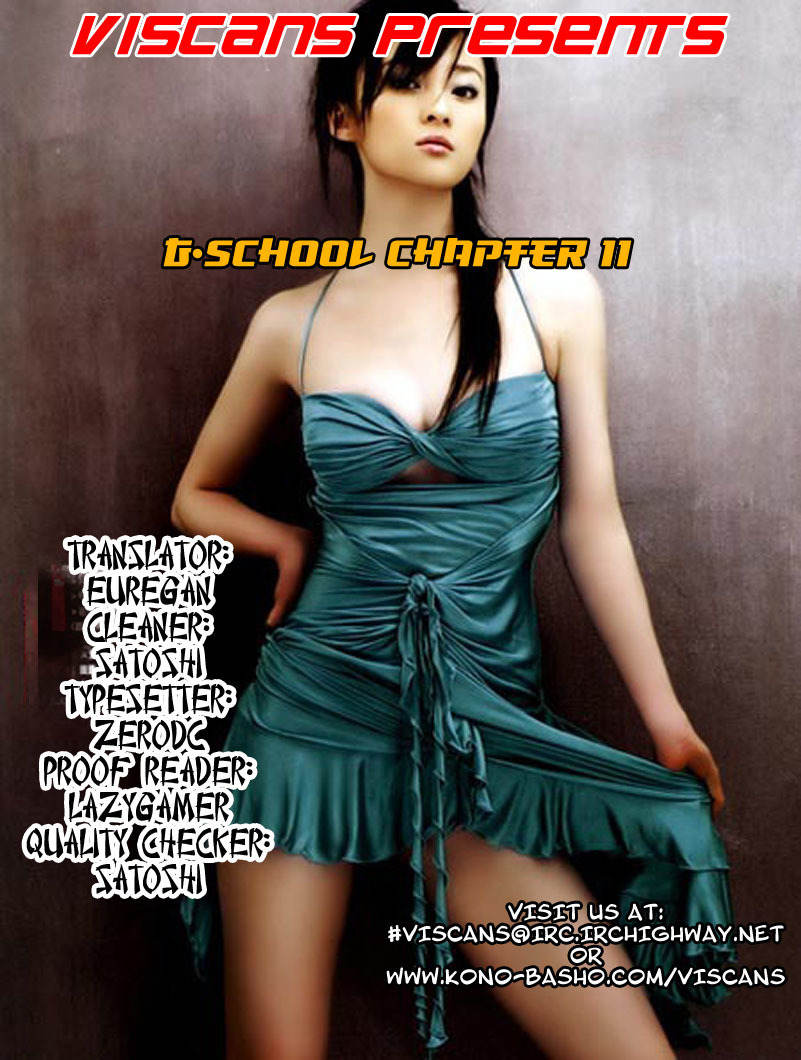 G-School Chapter 11 page 1 - Chapter 11