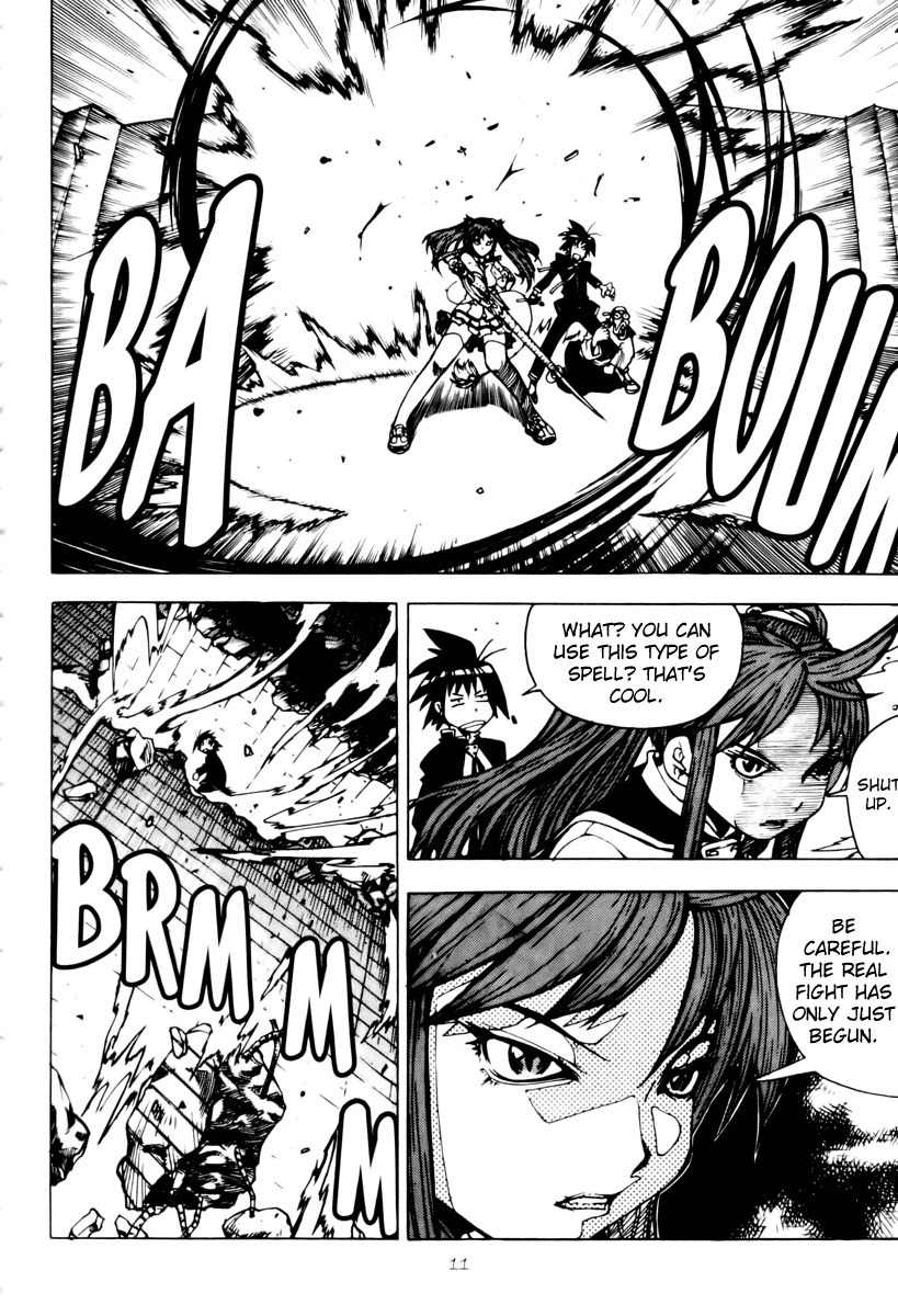 G-School Chapter 11 page 11 - Chapter 11