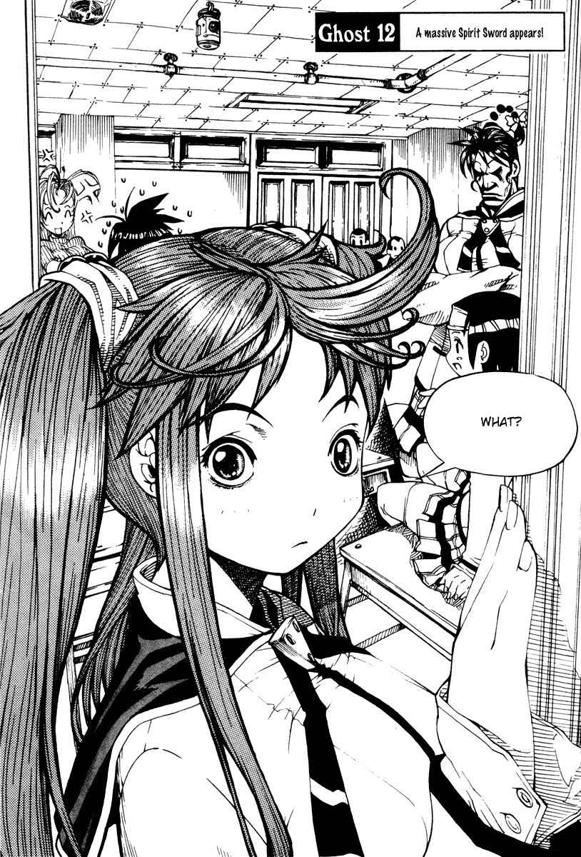 G-School Chapter 12 page 3 - Chapter 12