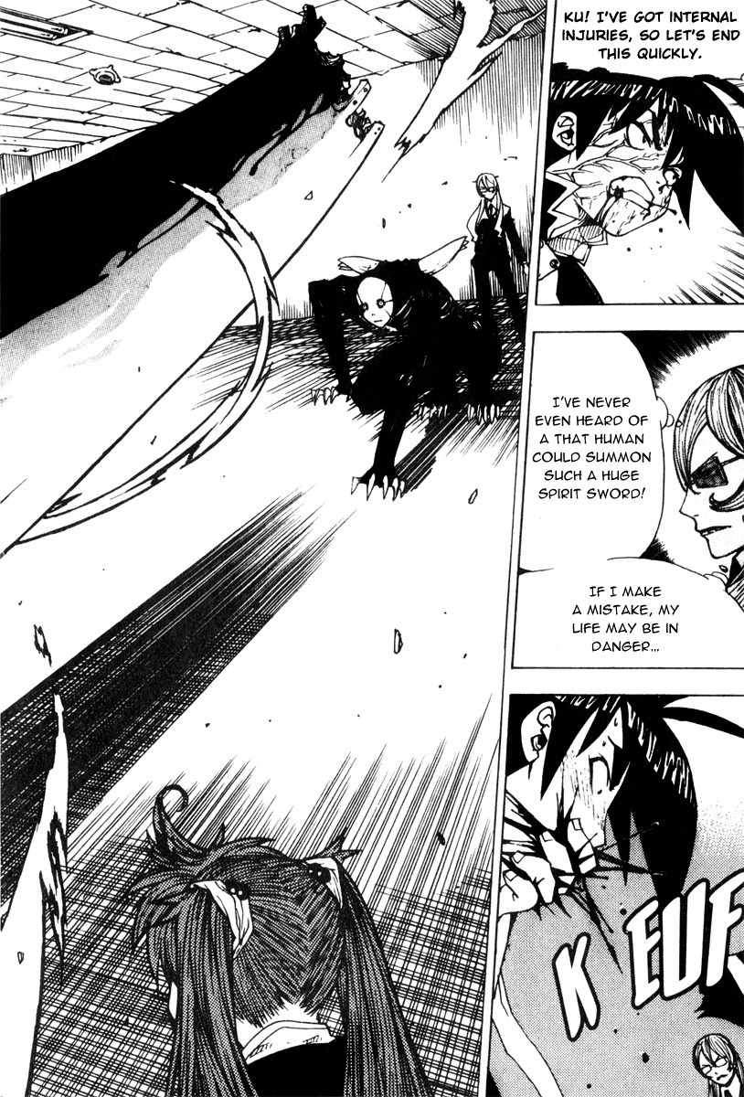 G-School Chapter 12 page 5 - Chapter 12