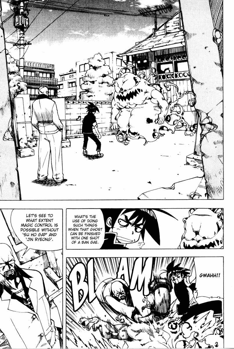 G-School Chapter 14 page 4 - Chapter 14