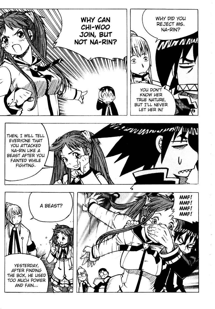 G-School Chapter 15 page 15 - Chapter 15