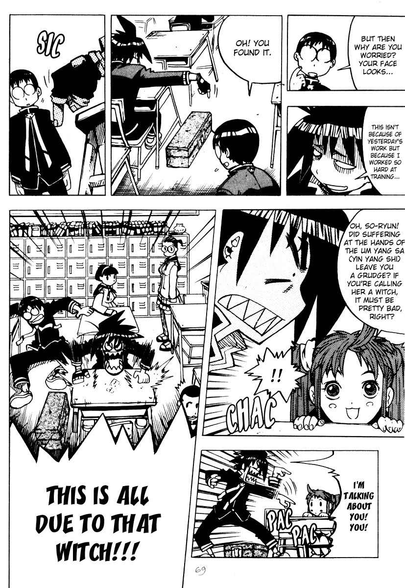 G-School Chapter 15 page 4 - Chapter 15