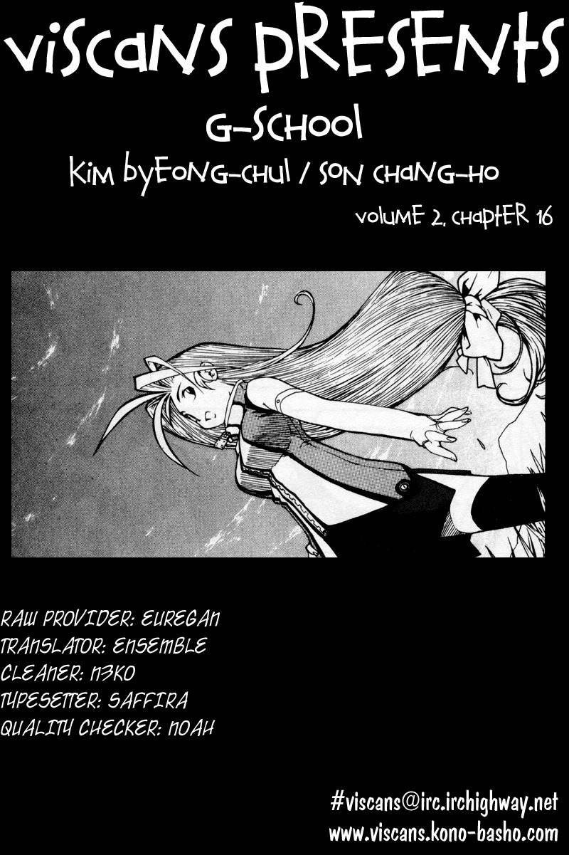 G-School Chapter 16 page 1 - Chapter 16