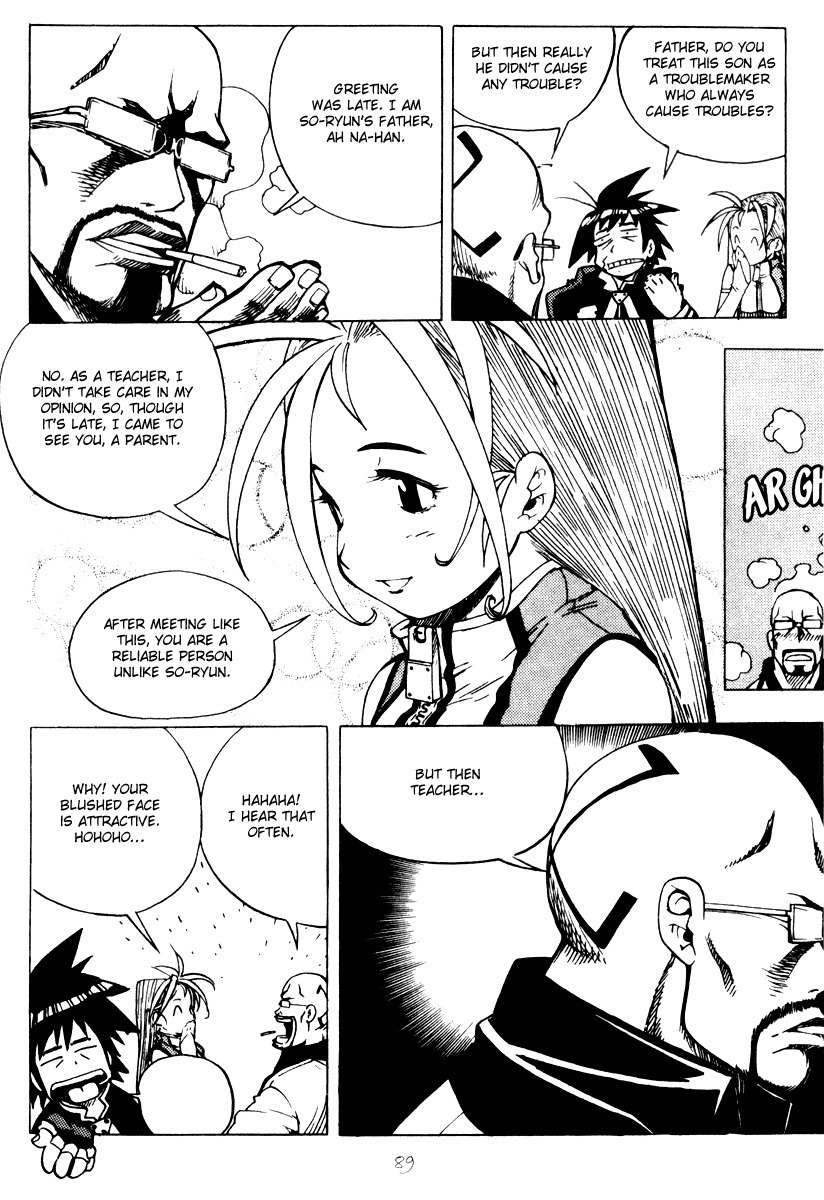 G-School Chapter 16 page 10 - Chapter 16