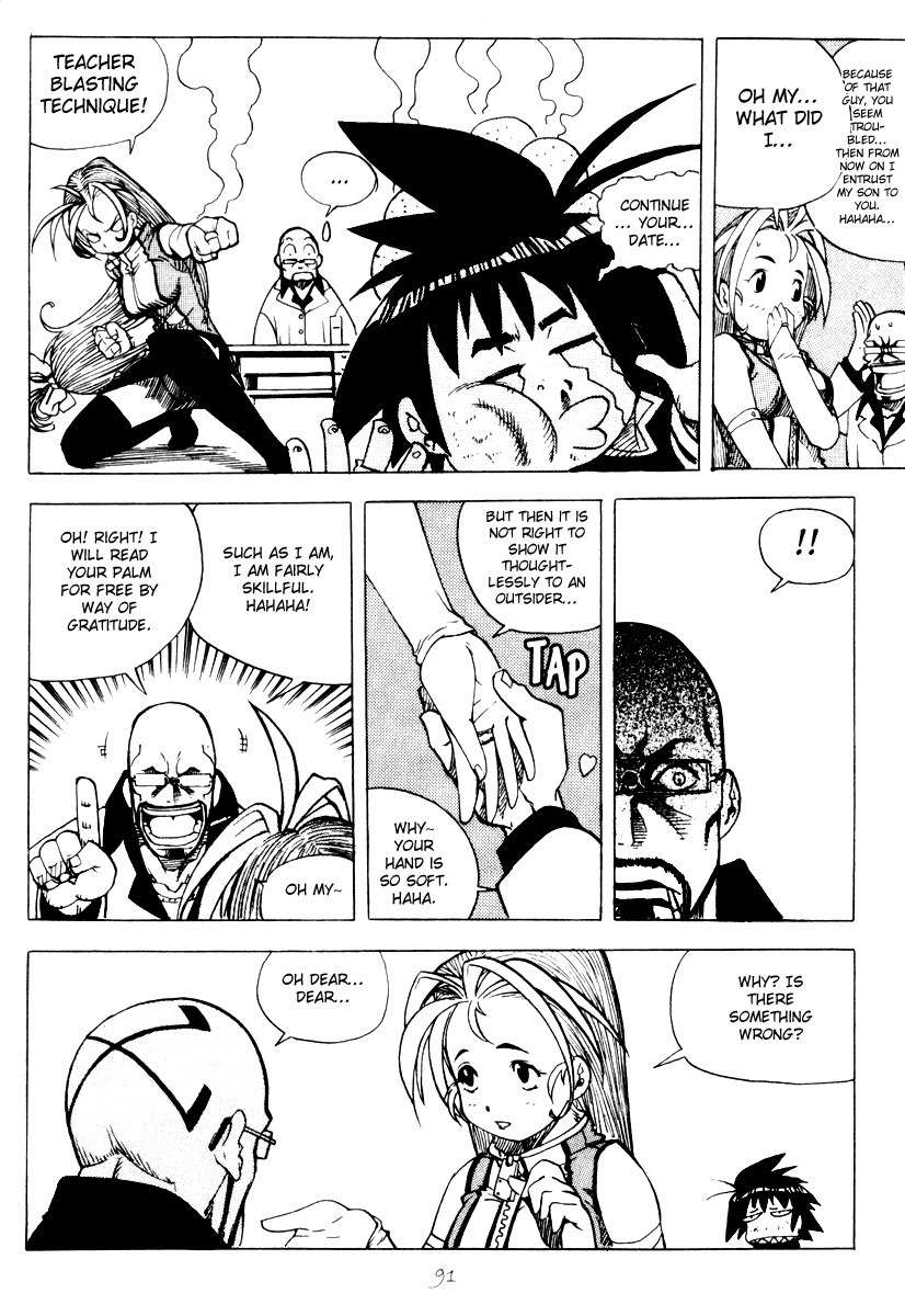 G-School Chapter 16 page 12 - Chapter 16